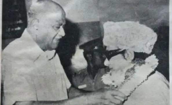 1979
