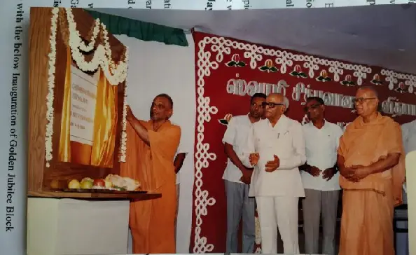 1995